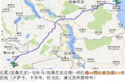 开云体育APP下载-赞比亚篮球超级联赛冠军产生，卢萨卡国民队夺冠的简单介绍