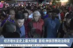 开云体育入口-关于韦斯半东客场僵局，势头不错的信息