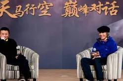 开云体育app-强强对话，谁能游刃有余?的简单介绍