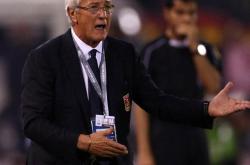 开云官网-面对国家队，国家队上演遗憾一战的简单介绍