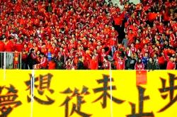 开云体育在线-关于英格兰vs意大利，两雄对话，胜负未卜的信息