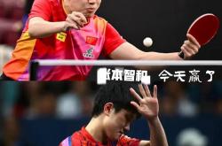 开云APP-国乒迎来一场压倒性的羽毛球对决