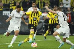 开云体育下载-江苏舜天主场不敌石家庄永昌，遭遇两连败的简单介绍