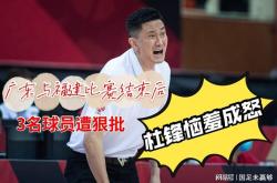 开云体育官网-福建队遭遇意外失利，球员表现失常的简单介绍