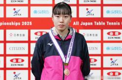 开云APP-日本女足队员被评为最有价值球员