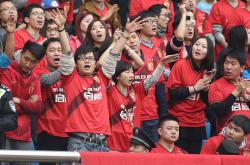 开云官网-国足同心协力合作，夺得胜利的简单介绍