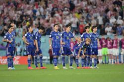 开云体育登录-日本队在比赛中获得一场重要胜利