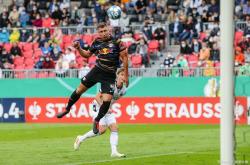 开云体育下载-关于里尔客场大胜，豪取3分巩固前四位置的信息