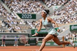 开云下载-哥伦比亚选手在比赛中霸气夺冠