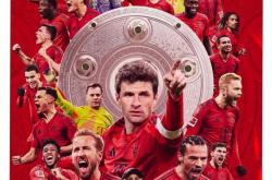 开云体育-那不勒斯完胜马赛，哈里·凯恩一己之力扛起全队的简单介绍