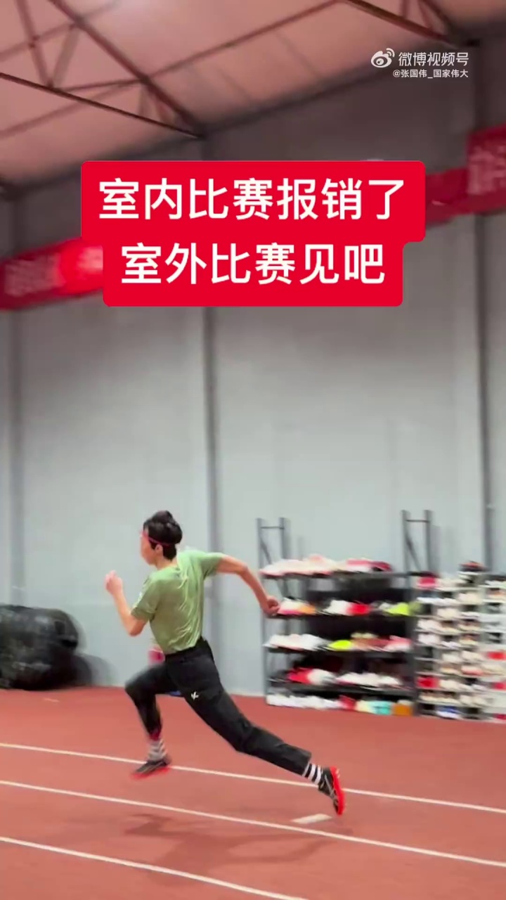 包含意外发生！韩国运动员失误导致淘汰的词条