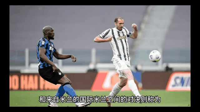 包含欧洲次级联赛冠军晋级，挑战足坛豪门的词条