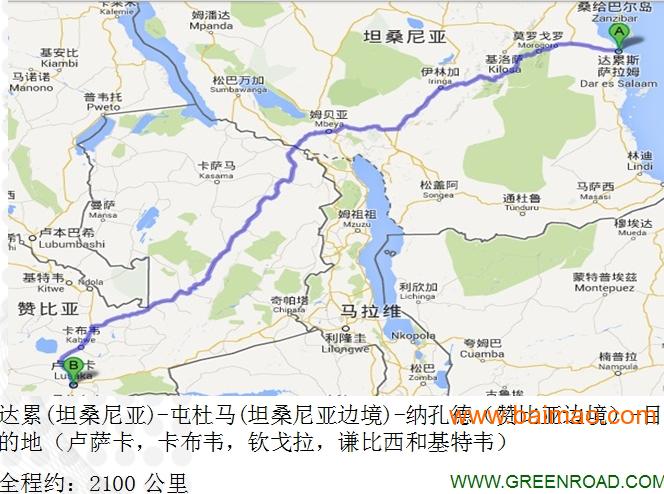 赞比亚篮球超级联赛冠军产生，卢萨卡国民队夺冠的简单介绍