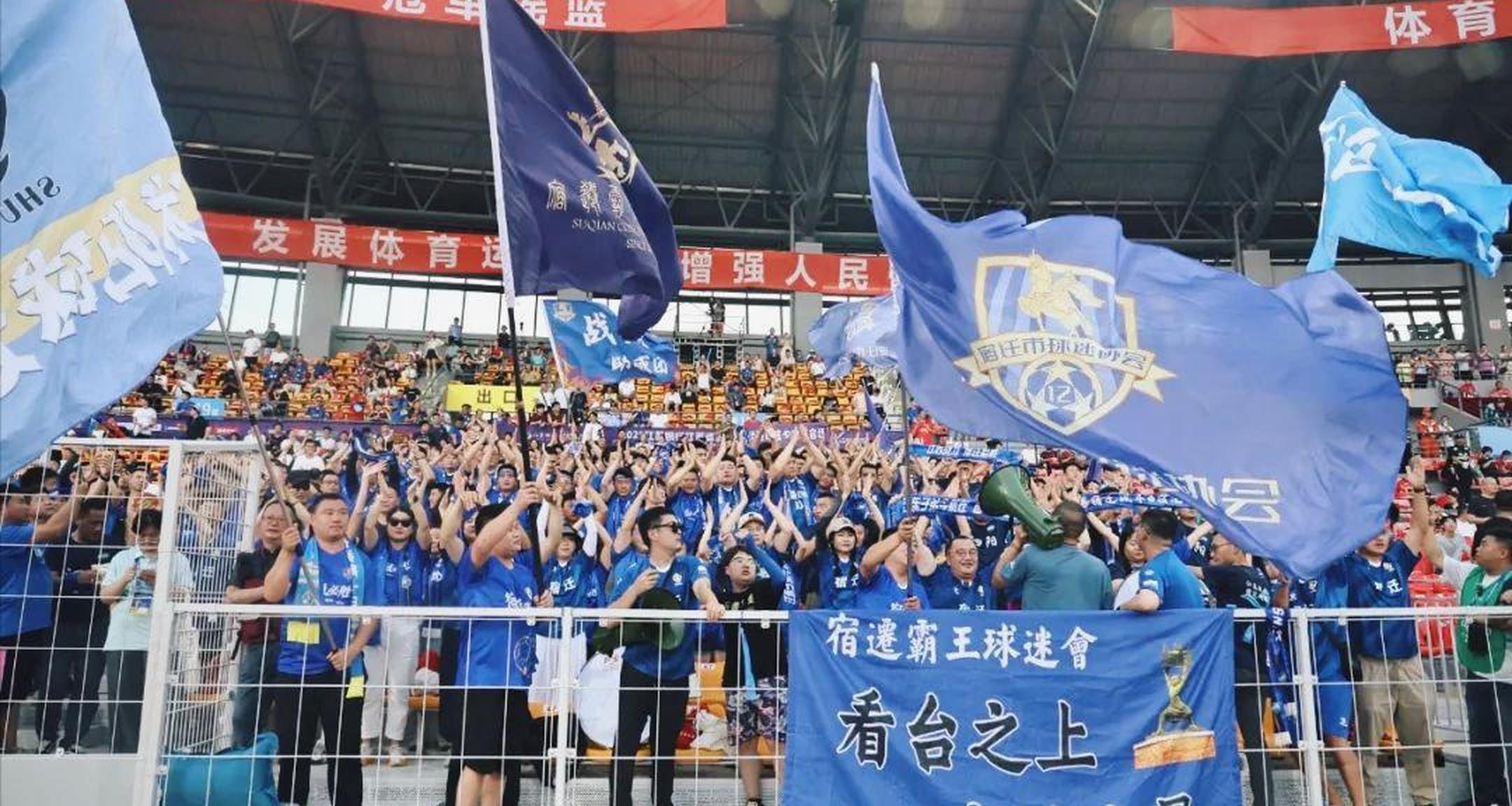 江苏客场逆袭，浙江取得连胜