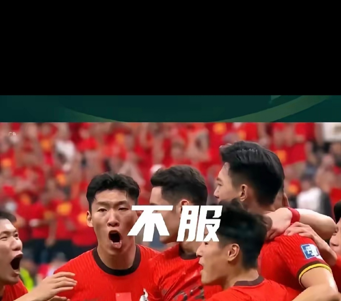关于篮球赛事中国家队战胜对手成功续约的信息