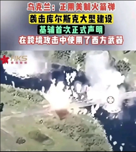 火箭在香港逆转引热议的简单介绍 火箭在香港逆转引热议的简单介绍