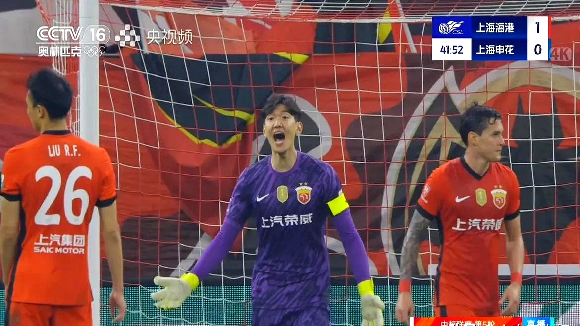 上海队大胜对手，实力雄厚表现出色的简单介绍