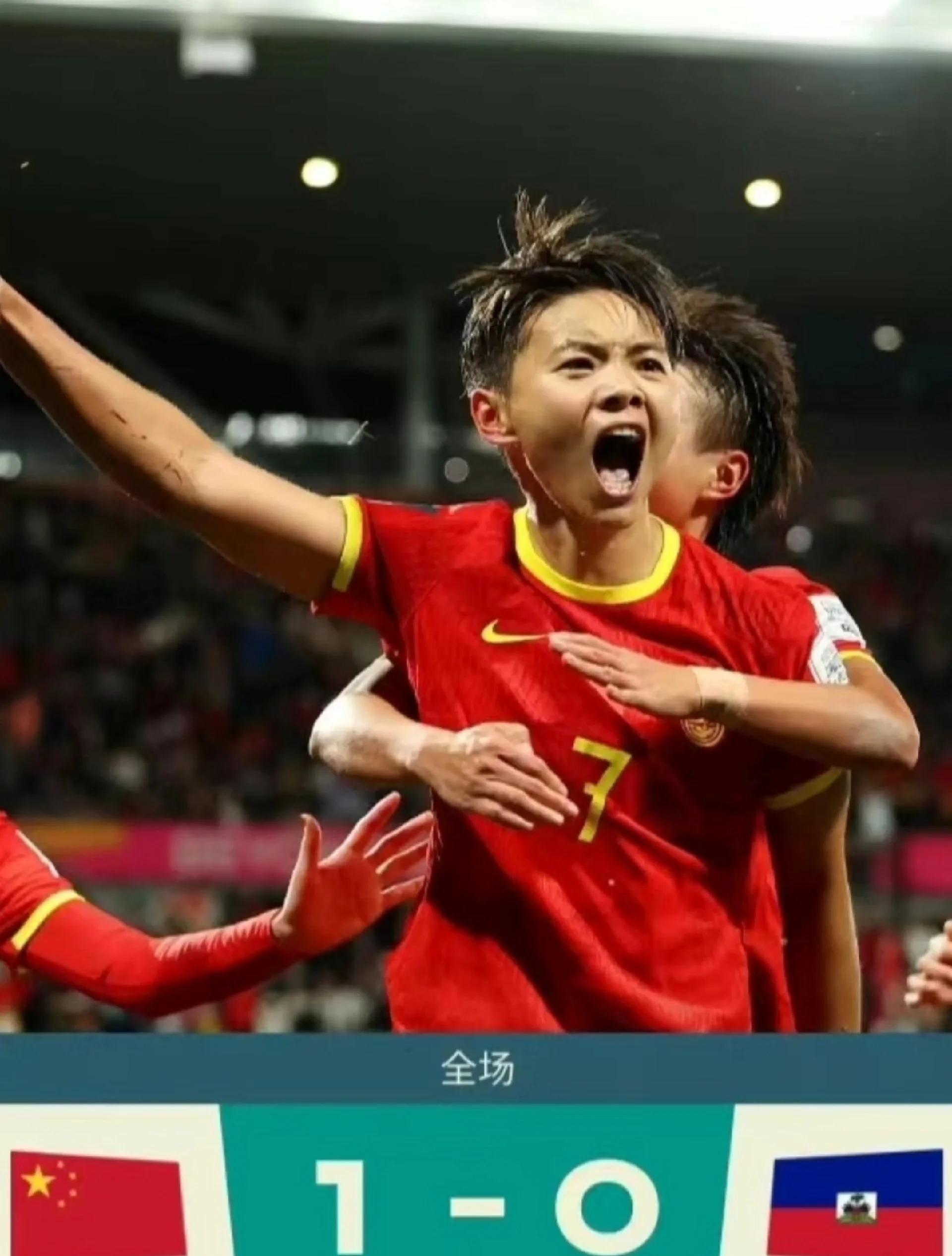 中国女足备战世界杯，备战如火如荼