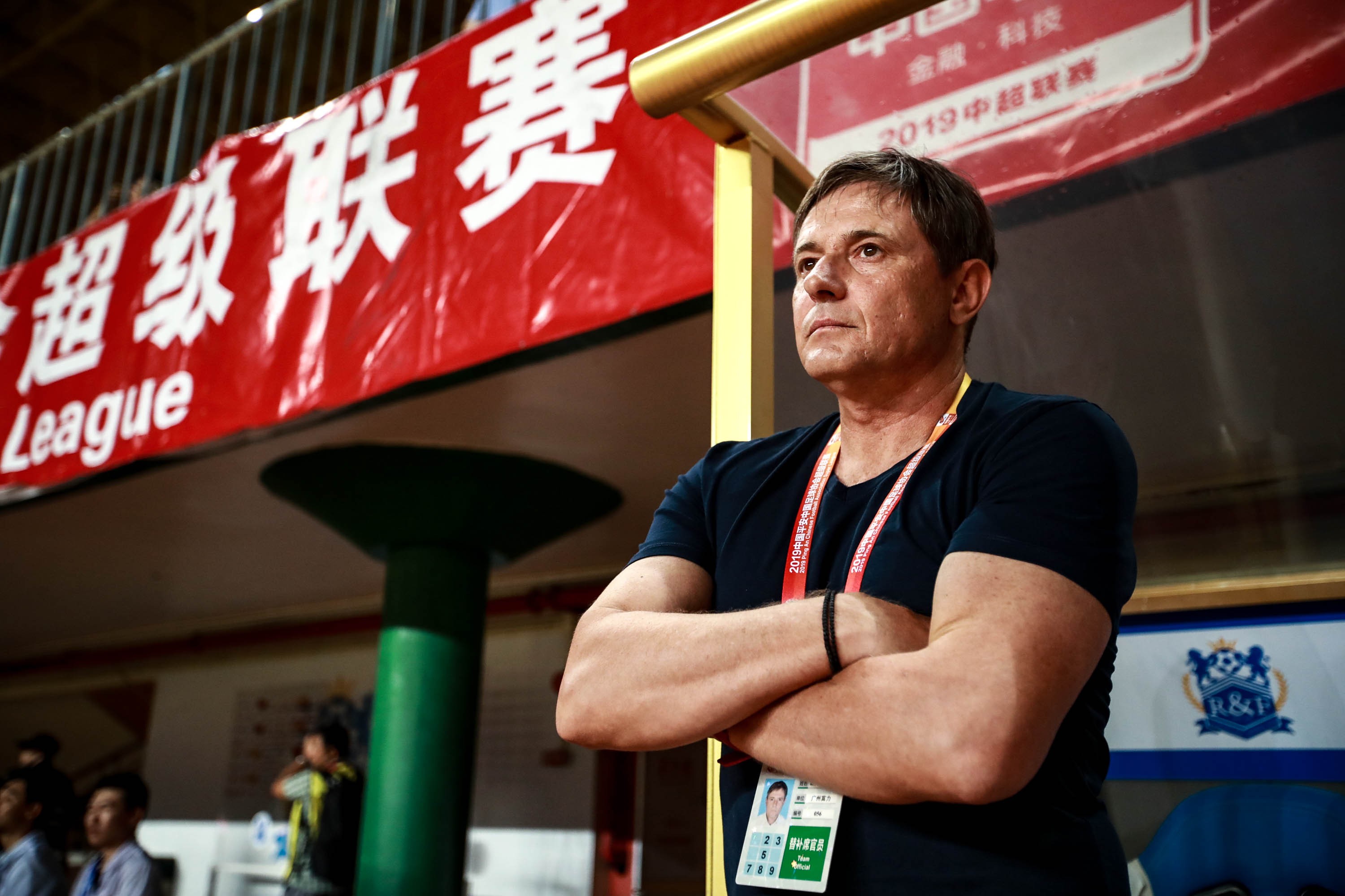 富力全队协作紧密,团结一心取得胜利 富力全队协作紧密,团结一心取得胜利