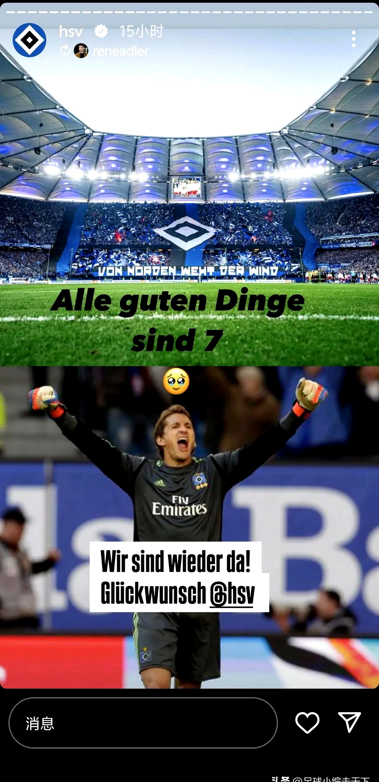 瓦伦西亚斩获客场三分，死磕争冠军