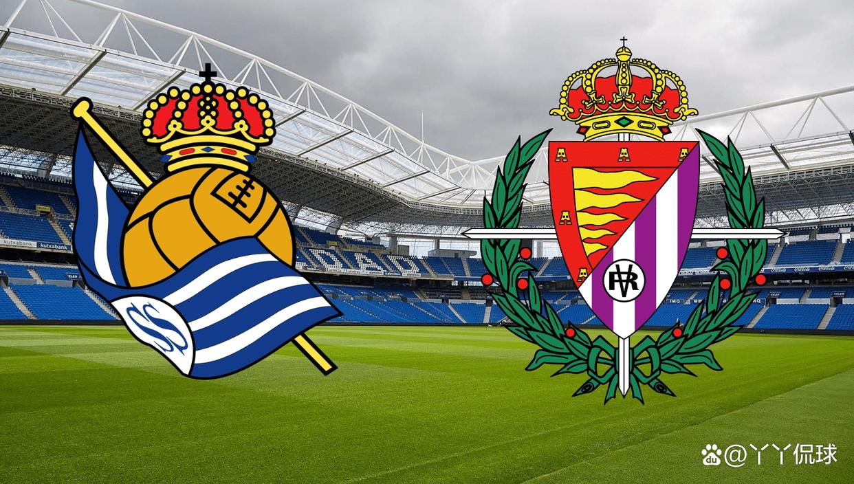 皇家社会准备应对巴拉多利德的挑战的简单介绍