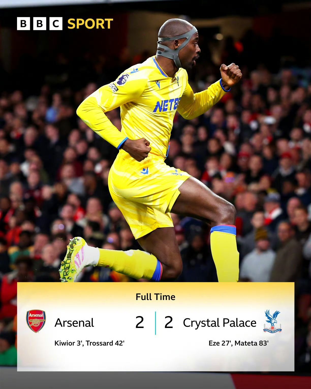 水晶宫主场取胜，球队连胜气势如虹的简单介绍