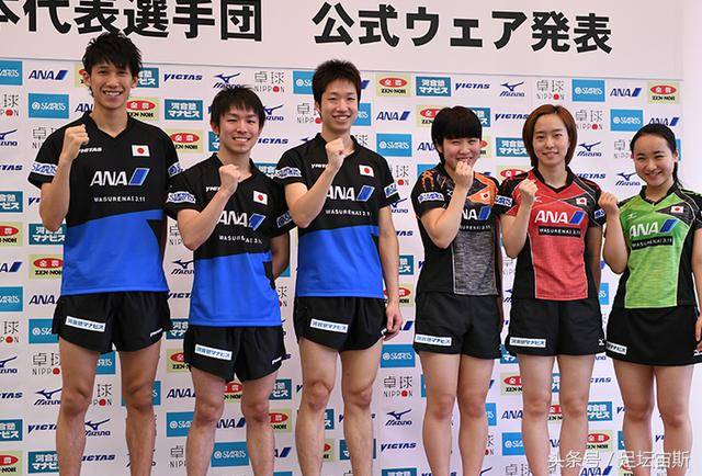 关于韩国乒乓球队横扫德国乒乓球队,水谷隼打破历史纪录的信息 关于韩国乒乓球队横扫德国乒乓球队,水谷隼打破历史纪录的信息