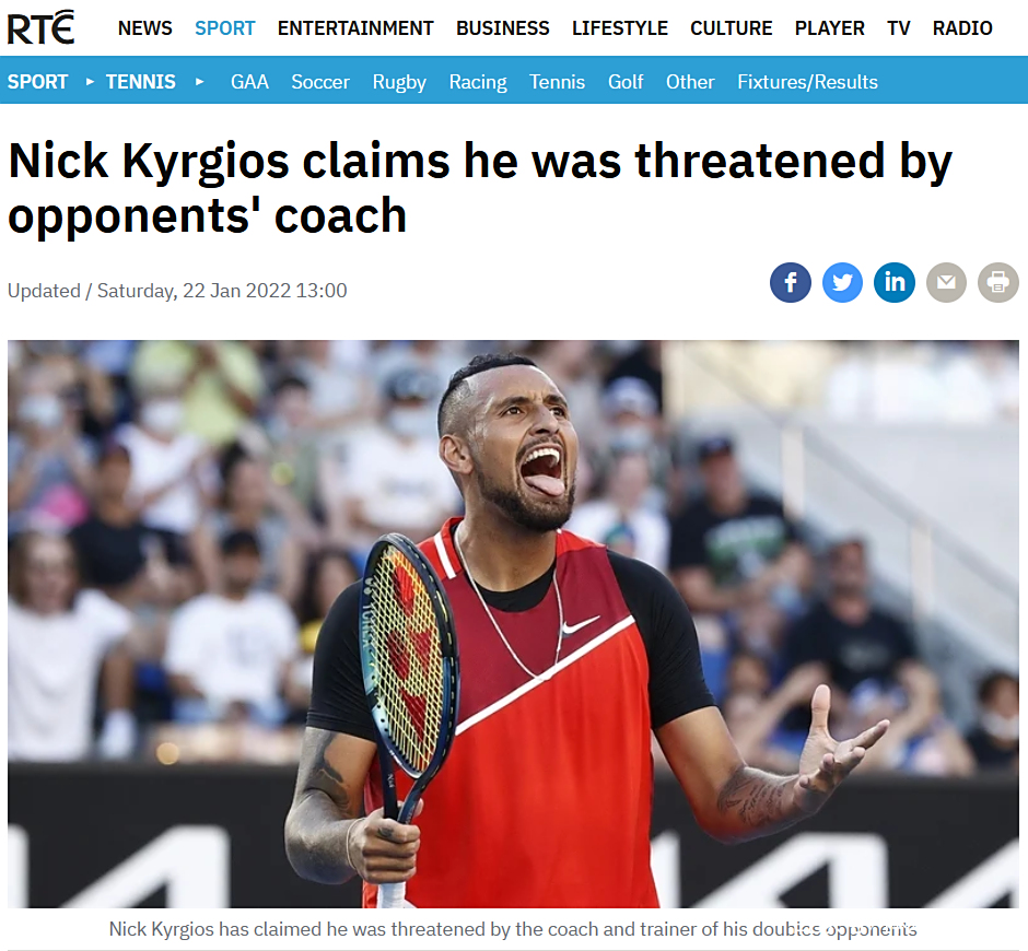 包含日本网球队鏖战美国网球队，克耶高斯打破历史纪录的词条