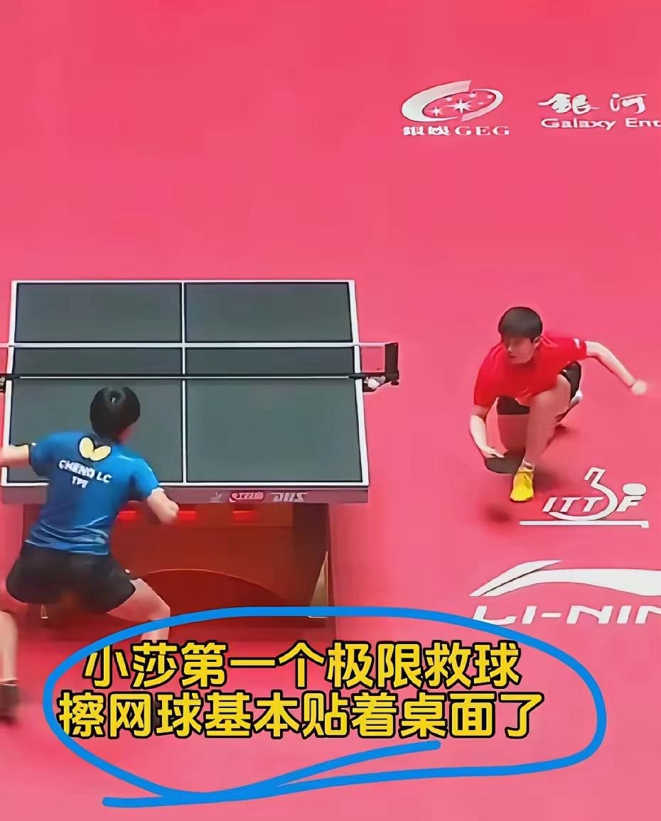 关于丹麦羽毛球队爆冷韩国羽毛球队,马琳高光表现的信息 关于丹麦羽毛球队爆冷韩国羽毛球队,马琳高光表现的信息