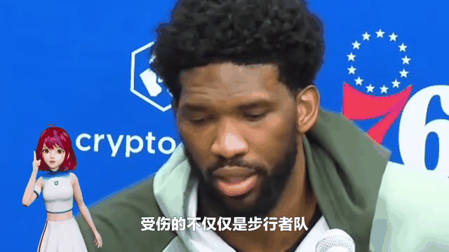 凯尔特人翻盘热火，恩比德关键制胜的简单介绍